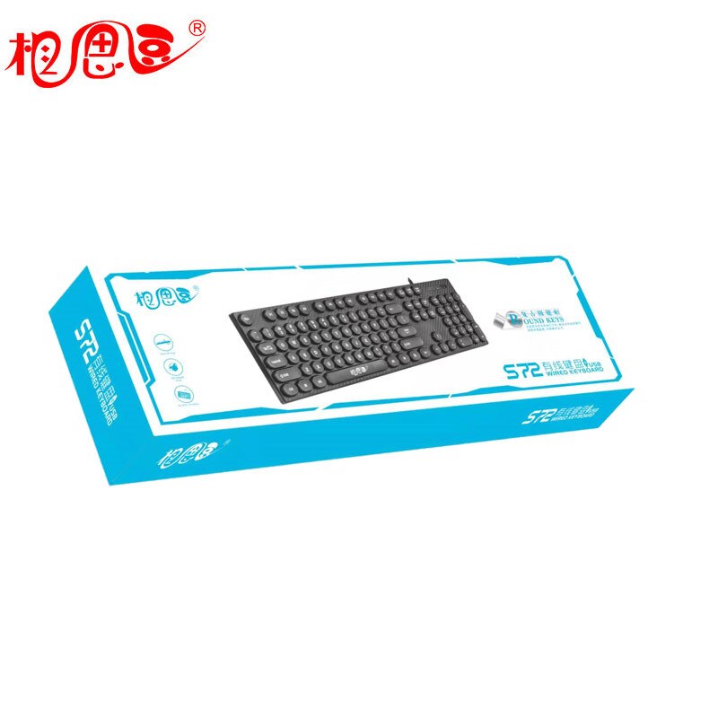 Acaciabonen complex gram cirkel typemachine toetskap-stijl bedraad usb toetsenbord computer kantoor zakelijk toetsenbord en muis kit: Acaciabonen  s72 toetsenbord zwart-wit met patroon