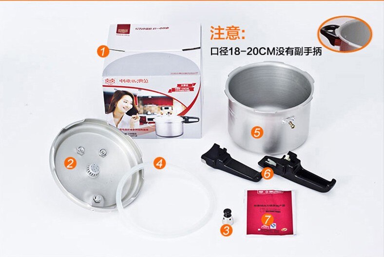 LM-02AF18 Mini Pressure-cooker Aluminum 3.2L Small pressure cooker 2-3 ...