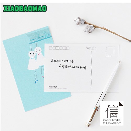 30 pcs / lot Japanese style postcard cute cartoon greeting card christmas & birthday card message cards