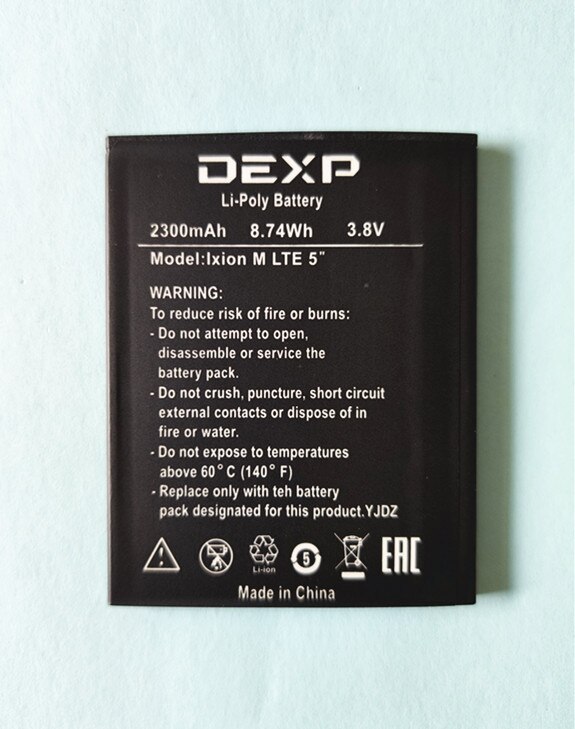 3.8V 2300Mah M Lte 5 Batterij Voor Dexp Ixion M Lte 5 "5 Inch Batterij BP-4A-I