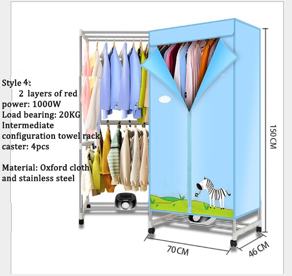 clothes Dryer family multi-functional heater hotel supplies 15KG/20KG