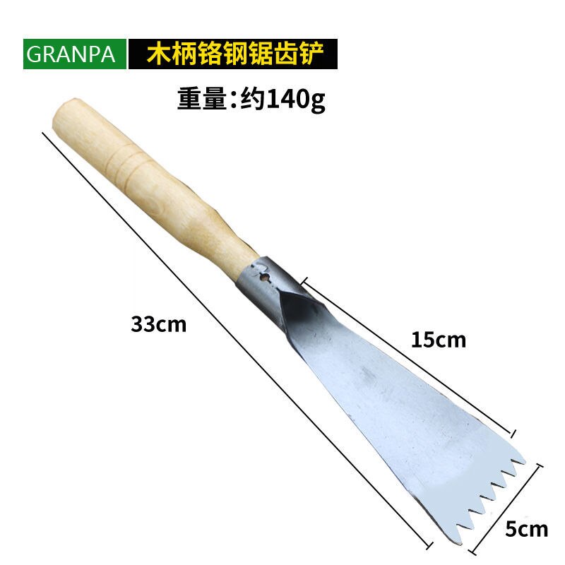 Kleine Tuinieren Bonsai Plant Set Draagbare Ijzeren Schop Hark Schoffel Voor Tuin En Groente Tuinen Bonsai Tool Hand Tuingereedschap: green