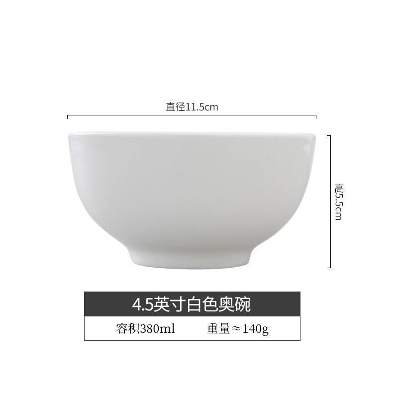 Bol de riz chinois blanc pur, bol de soupe à nouilles en céramique, bol à nouilles instantanées, fournitures d&#39;hôtel, vaisselle chinoise: 4.5 inches-11.5 cm