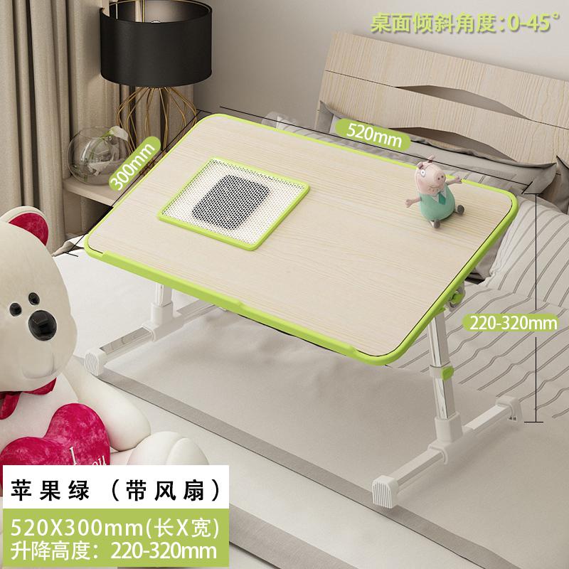 Bed Small Table Folding Computer Desk Simple Home Small Bedroom Lazy College Dormitory Multi-function Notebook Study Simple Mini: style5