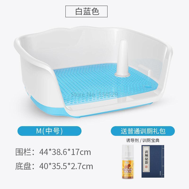 5%Dog Toilet Teddy Medium Small Dog Automatic Potty Urinal Large Dog Urinary Basin Flushing Pet Dog Supplies: style 3