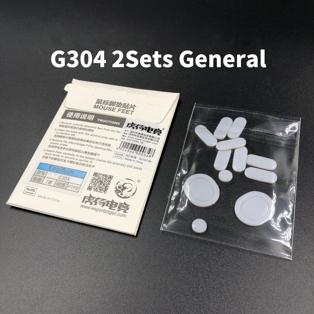 Esportstiger Mouse Skates Feet For Logitech G304 G102 GPRO G303 MX518 White Mouse Glides Curve Edge ICE Version: G304 General