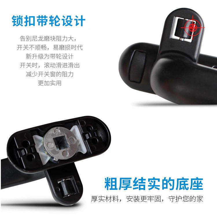 3 Colors Aluminum Window Handle Parts Seven Character Handle Lock