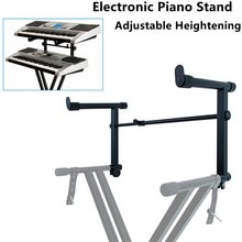 Universal Adjustable Heightening Electronic Piano Stand Keyboard Rack Stands Collapsible Durable Instruments Accessories Parts