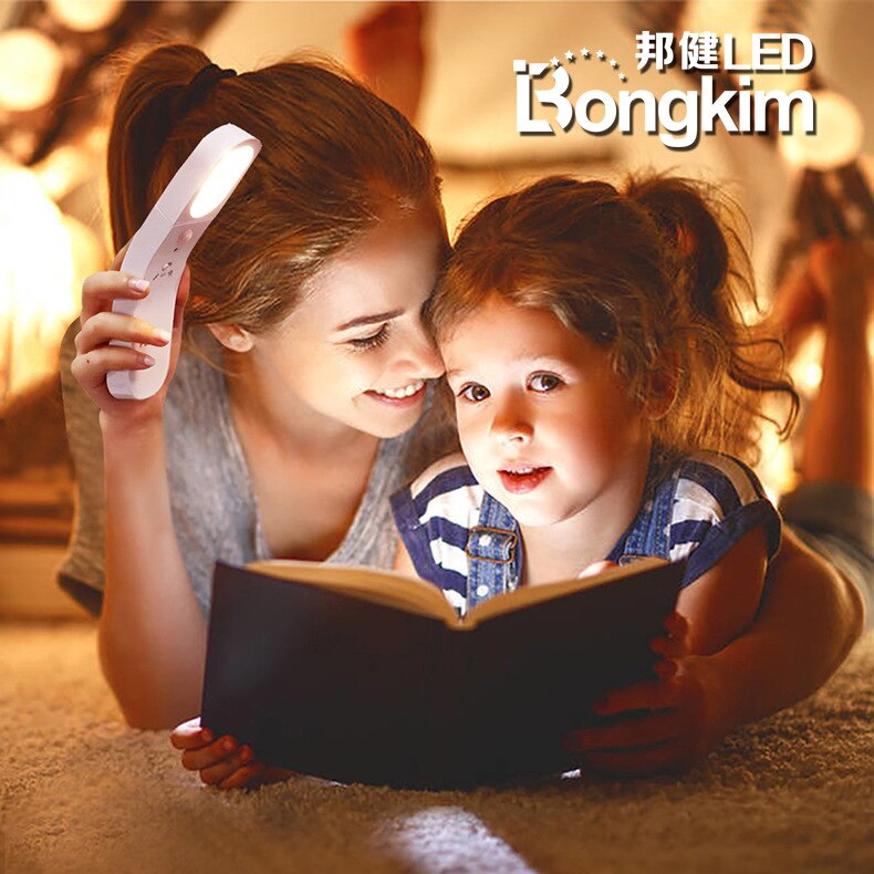 Wonderlife USB intelligent charging induction small night lamp strange light control desk lamp bedside lamp