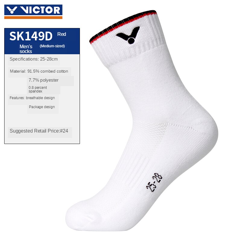 3 paires de chaussettes Victor Badminton chaussettes hommes sport chaussette coton moyen Tennis sportsépaissi serviette bas SK 112 K/F/D: sk149d