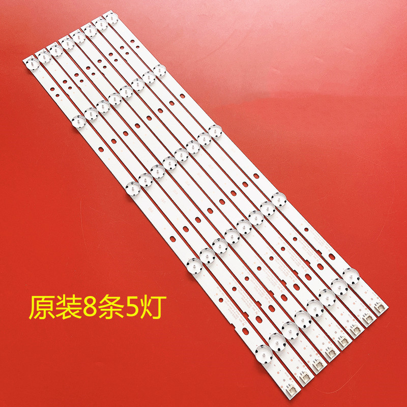 8 PCS/set LED backlight strip for Panasonic 49 WC1313 TX-49DS500E TX-49DS500B TX-49DSW504S TX-49ES400E tx-49DS503E TX-49DSR500
