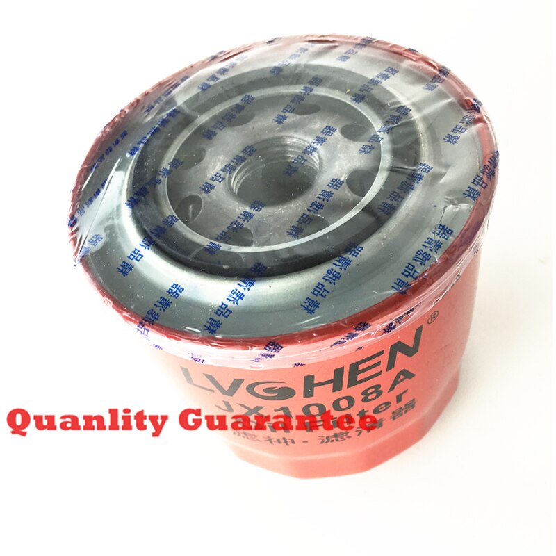 2 unidades JX1008A filtro de aceite JX1008 WB447-S/FT JX1008A 1409022610100 elemento de filtro de aceite