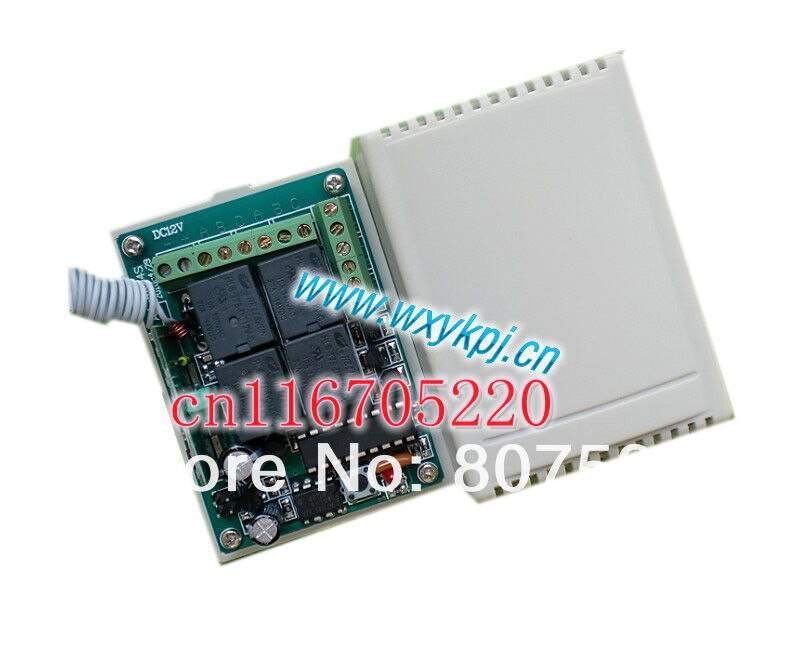 DC 12V 4 Channel Entrance Access Garage RF wireless remote controller switch system 1Receiver & 5 Transmitter/ Toggle /Momentary