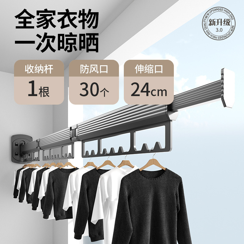Opvouwbaar metalen wandgemonteerd kledingdroogrek voor buiten Praktisch en ruimtebesparend kledingrek en railhouder