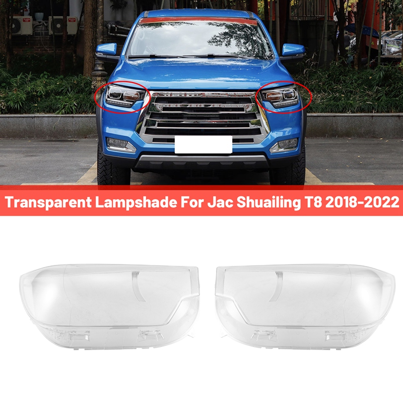 Auto Front Kopf Licht Lampe Transparent Lampenschirm Lampe Shell Für Jac Shuailing T8 -2022 Scheinwerfer Abdeckung: Rot