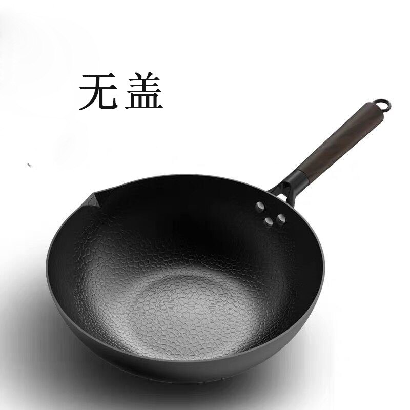 Cucina moderna wok cinese padella Antiaderente cucina tradizionale wok pentole in ghisa Panela Antiaderente forniture da cucina BC50CG: Style1