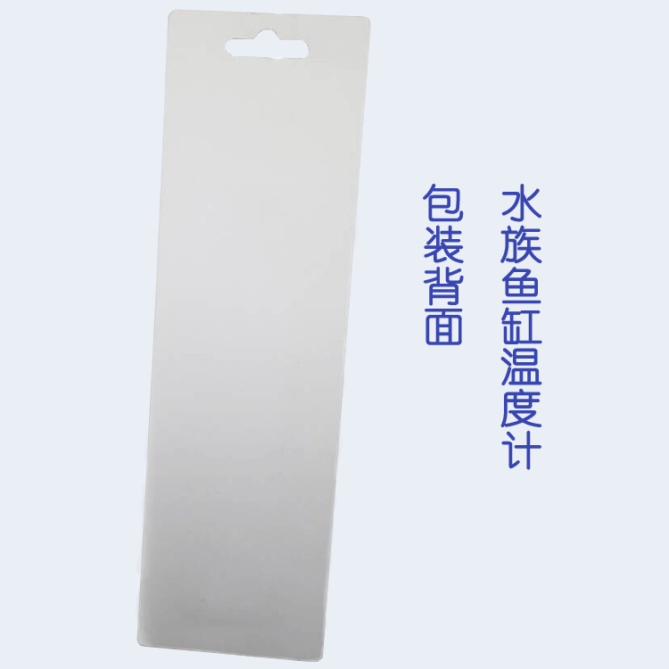 Aquarium fish tank glass patch thermometer LCD monitor aquarium temperature color floating thermometer