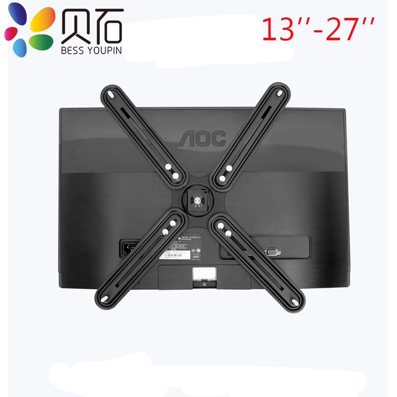 BEISHI Non VESA Adapter Kit for Mounting TV &amp; PC Monitor Screens 13" – 27” Without Rear Fixing Holes Loading Weight 10kg