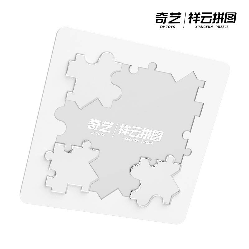 Qiyi Xiangyun Puzzel Clear Crystal Puzzel Acryl Puzzel Uitdaging Volwassen Kid Speelgoed Geometrische Vorm Puzzel