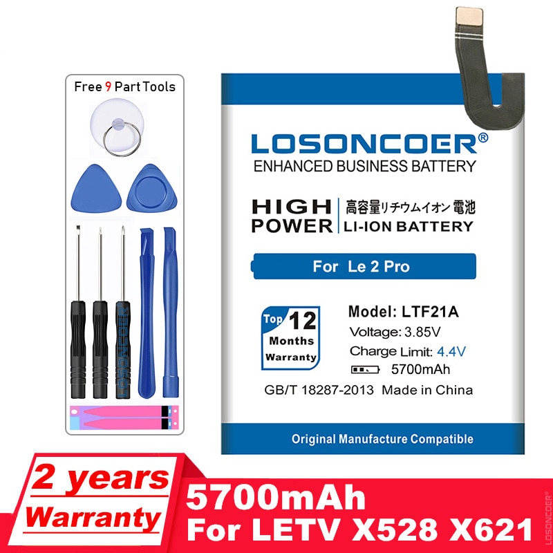 Losoncoer 5700 Mah LTF21A Voor Letv Leeco Le 2 (Pro) le 2S Le S3 X528 X621 X625 X626 X20 X25 X620 X520 X522 X525 X526 X527 Batterij
