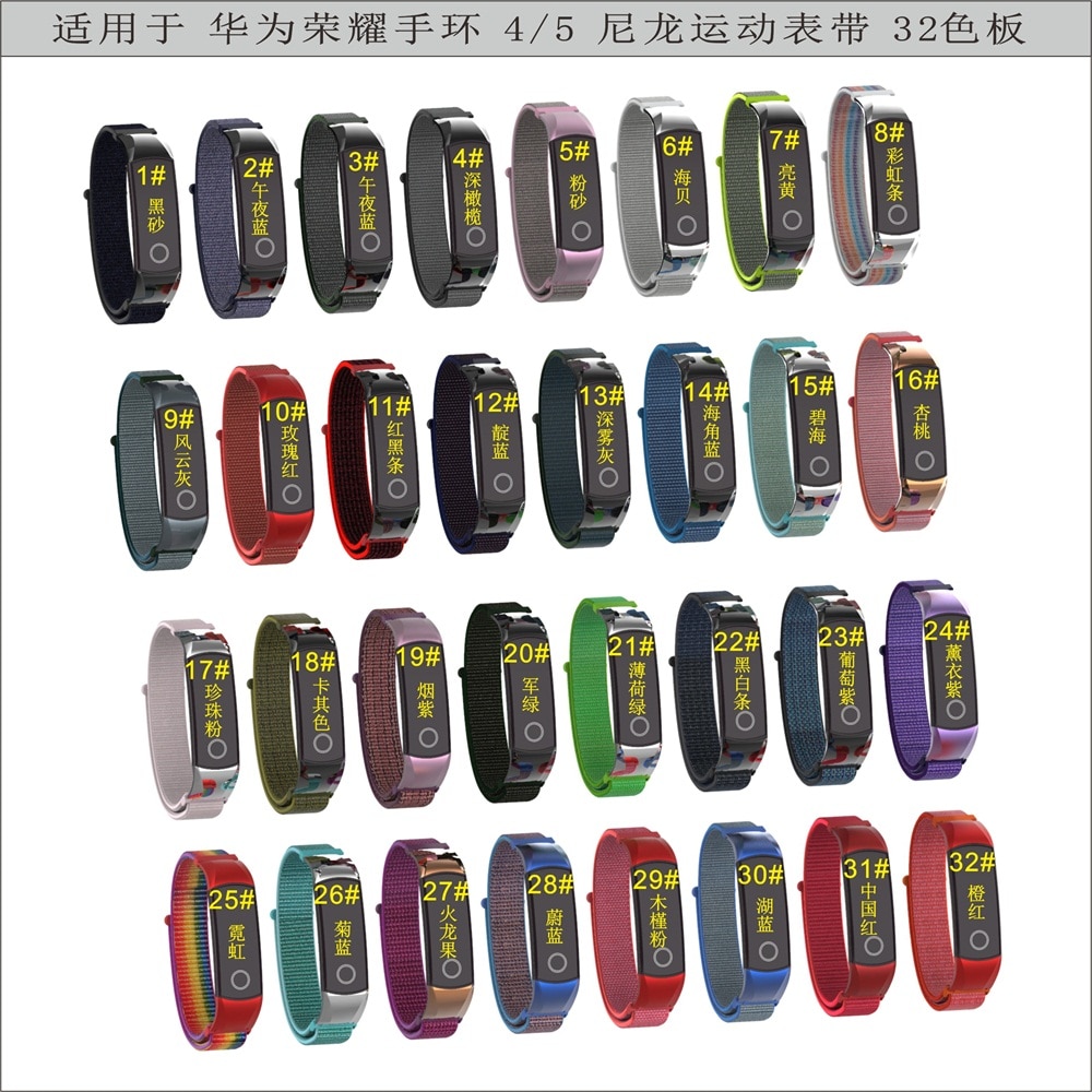 1PC Nylon Strap For Huawei Honor Band 5 4 Sport loop Bracelet Replacement Watch Band Metal Fixed Smart Watch Accessories