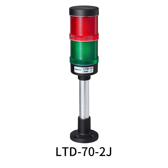 Tour de signalisation à Led, diamètre 70mm, 24V, lumière rouge, jaune, verte, multi-couches, piles, voyants d'alarme, lampe d'avertissement pour Machine industrielle: 2 Stack With Buzzer