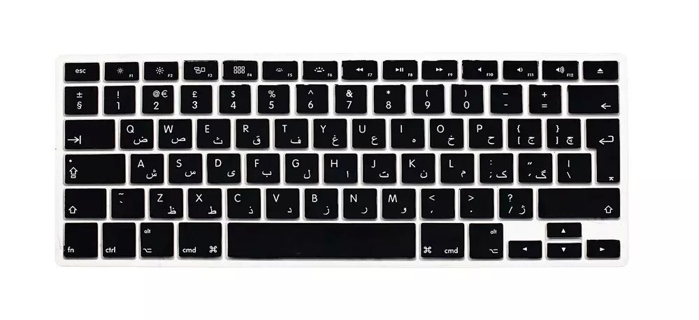 Silicone arabe lettre clavier couverture pour Macbook Air Pro Retina 13 15 17 protecteur pour Mac livre clavier arabe EU: Black