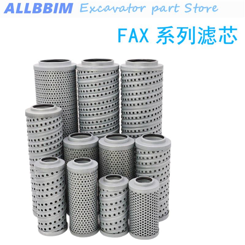 Filtro de retorno de aceite para accesorios de excavadora, productos de , para FAX-400/630/800/1000*1/3/5/10/20/30