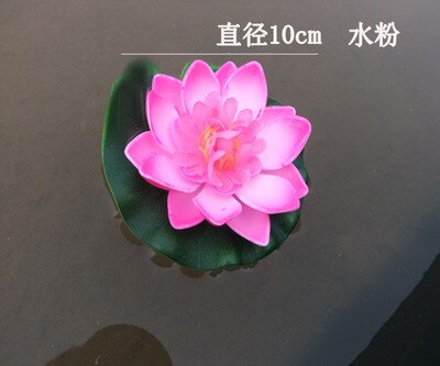 Simulation lotus kunstig flydende åkande eva lotus blomster dam dekor 10cm 7 farver have pool dam springvand dekoration 6