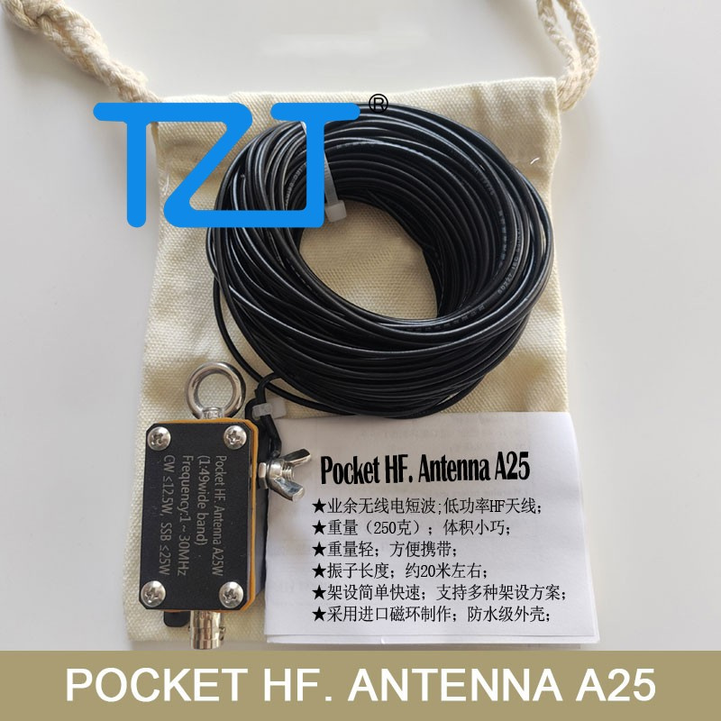 Antenne HF de poche TZT 1-30MHz 30W/25W A30/A25W antenne à ondes courtes Version améliorée de A25 pour Radio Amateur: Rouge