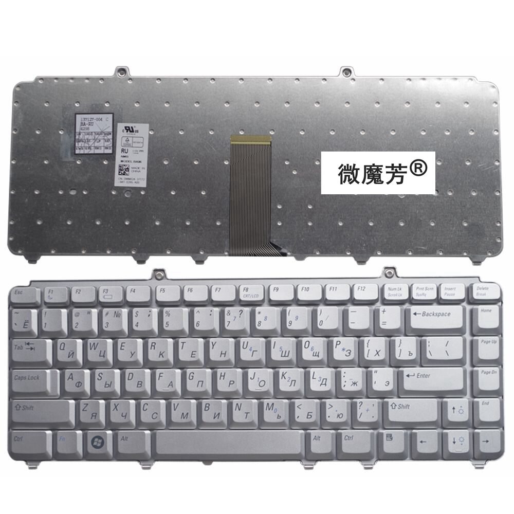 Clavier russe pour Dell inspiron 1400 1520 1521 1525 1526 1540 1545 1420 1500 XPS M1330 M1530 NK750 PP29L M1550 Ru: Silver