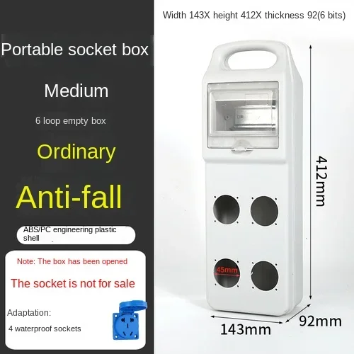Outdoor Waterproof Industrial Socket Box Portable Maintenance Power Temporary Construction Switch Three-level Distribution Box: black