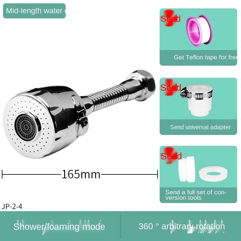 Kitchen Faucet Shower Head Splash-proof, Water-saving Pressurized Foamer Sink Faucet Universal Rotatable Foamer: JP-2-4