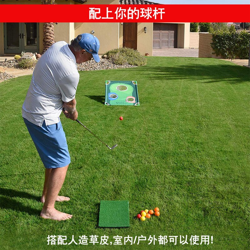 Golf Practice Net Supplies Practice Target Indoors and Outdoors Portable Folding Golf Swing Wedge Beat Network