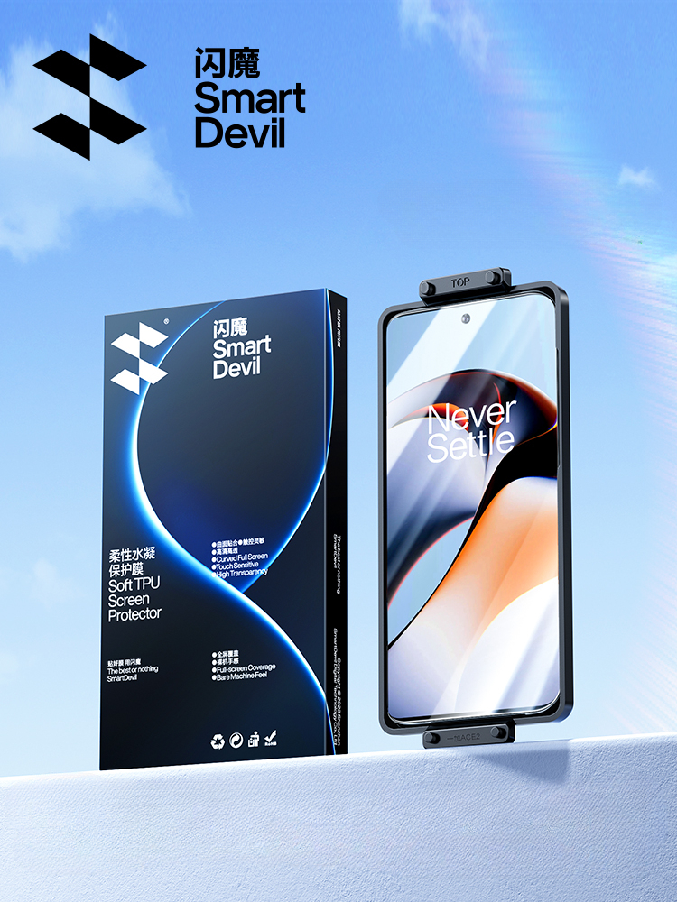 SmartDevil Screenprotector voor OnePlus 13 12 11 Zachte beschermfolie voor OnePlus 10 9 Volledige cover Volledige lijm HD Hydrogelfilm