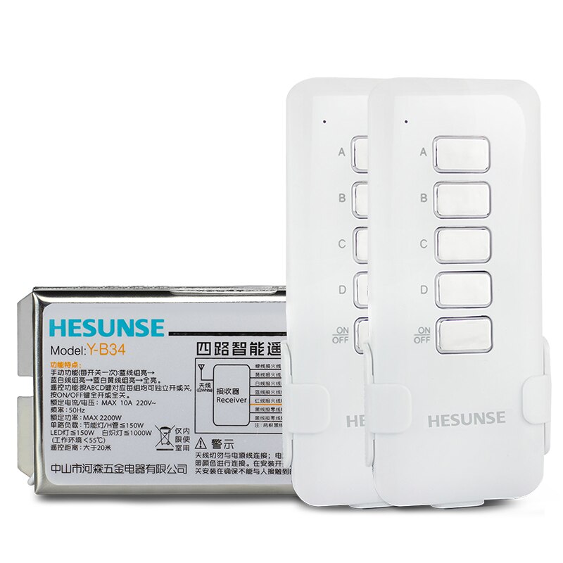 Y-B34 110V and 220V Four Channels Wireless Remote Control Switch: Y-B34 2N1 / 110V