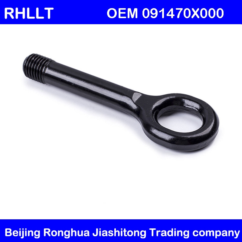 Oem 091470 x 000 til hyundai kia mærke oem 091470 x 000 bagkrog