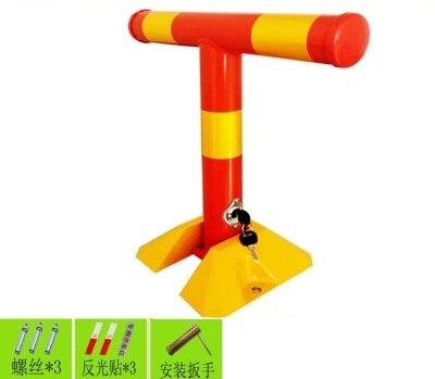 T-type shaped Stud upright column lock parking place car auto lock arch guardrail guar bar crash barrier stop ground wheel lock: 2003A45-15