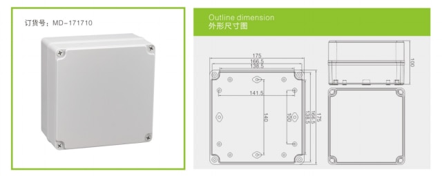 Free Factory ABS Waterproof Enclosure Box IP65 Plastic Junction Box Outdoor Electronic Poly-Carbonate Case: 175x175x100mm
