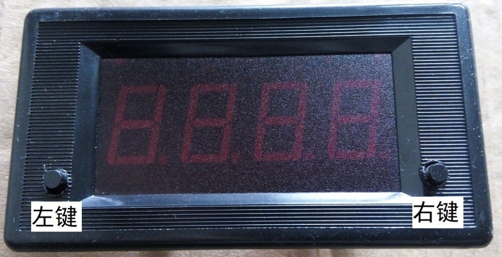 Mähdrescher Alarm tachometer mit magnetische Sensor geschwindigkeit reduktion akustischer Alarm
