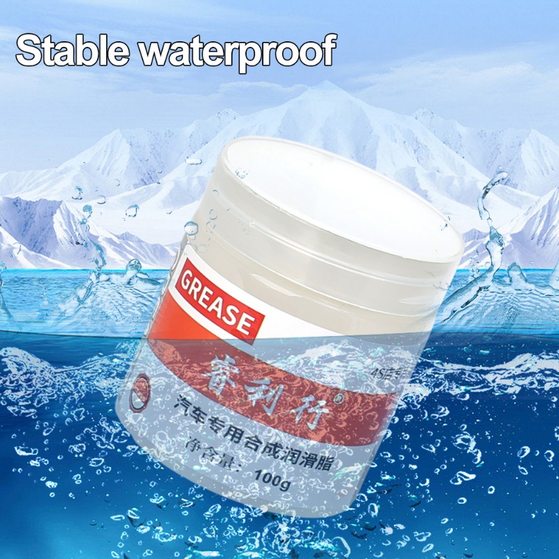 Grasa lubricante para pista de techo solar de coche, grasa para puerta, ruido anormal, antioxidante, aceite para rodamientos de engranajes, grasa de aceite para teclado de plástico