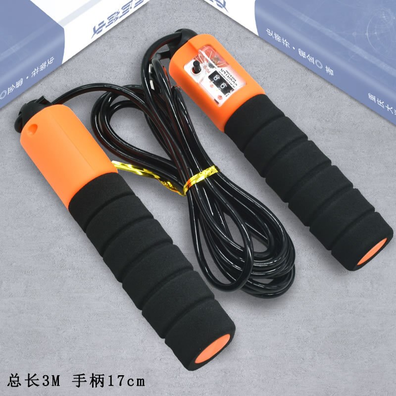 Springtouw Volwassen Teller Fitness Vrouwelijke Jonge Student Kinderen De Academische Test Voor De Junior High School Studenten Beroep: 518A Black and White with Pattern Counting Jump Rope  PVC Wear Resistant Rope