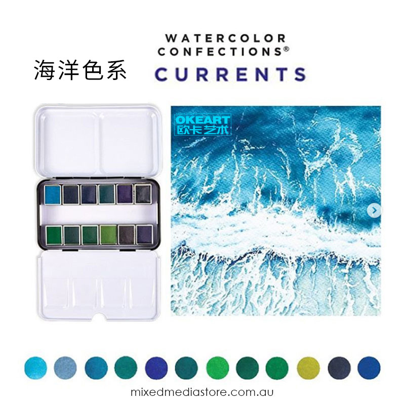 Prima de Marketing pigmento sólido de acuarela 12 plancha de colores caja portátil acuarela pintado a mano pintura fresca ilustración a mano: currents