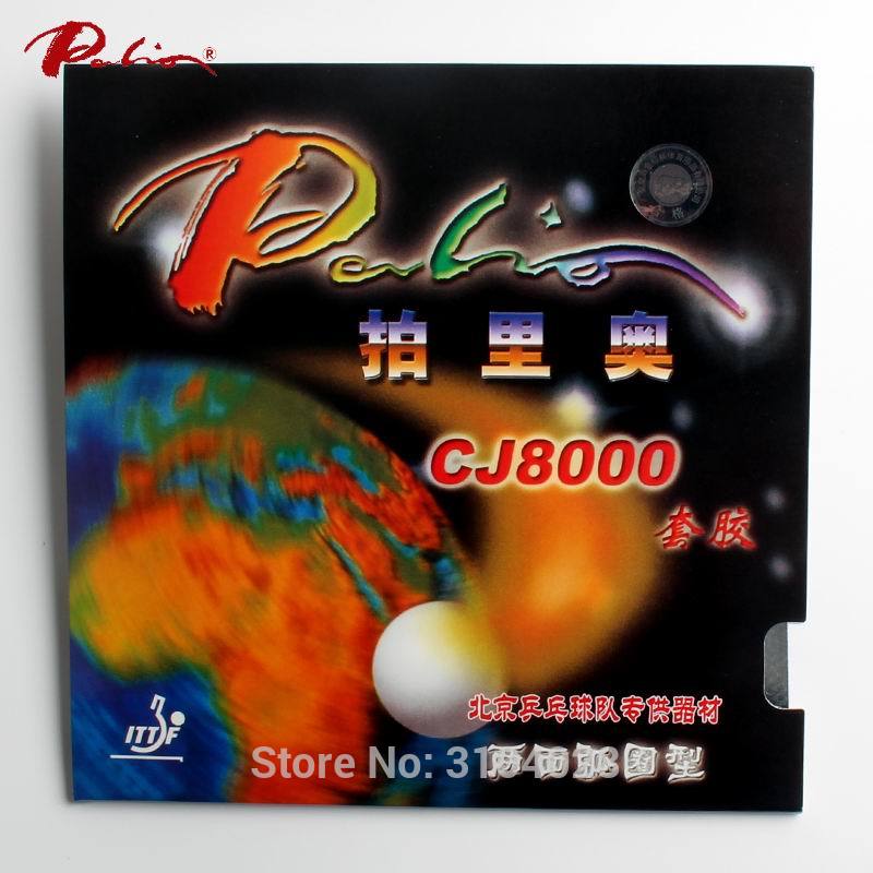 Palio official CJ8000 table tennis rubber 36-38 both loop special for beijing team rubber for table tennis racket game ping pong