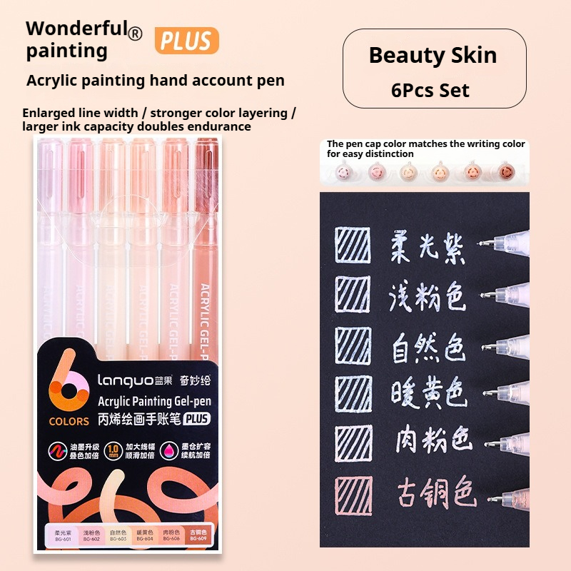 Languo 6Pcs/set Acrylic Painting Handbook Pens Multi-Color Gel Pen Student Neutral Pen Writing Drawing Marker Pens Stationery: black