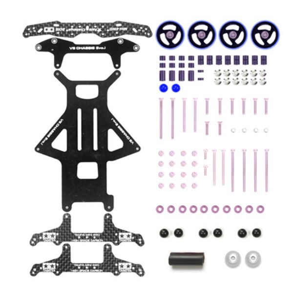 free homemade tamiya mini 4wd 94734 VS chassis EVO setting 1 set with front rear rollers damper: 09