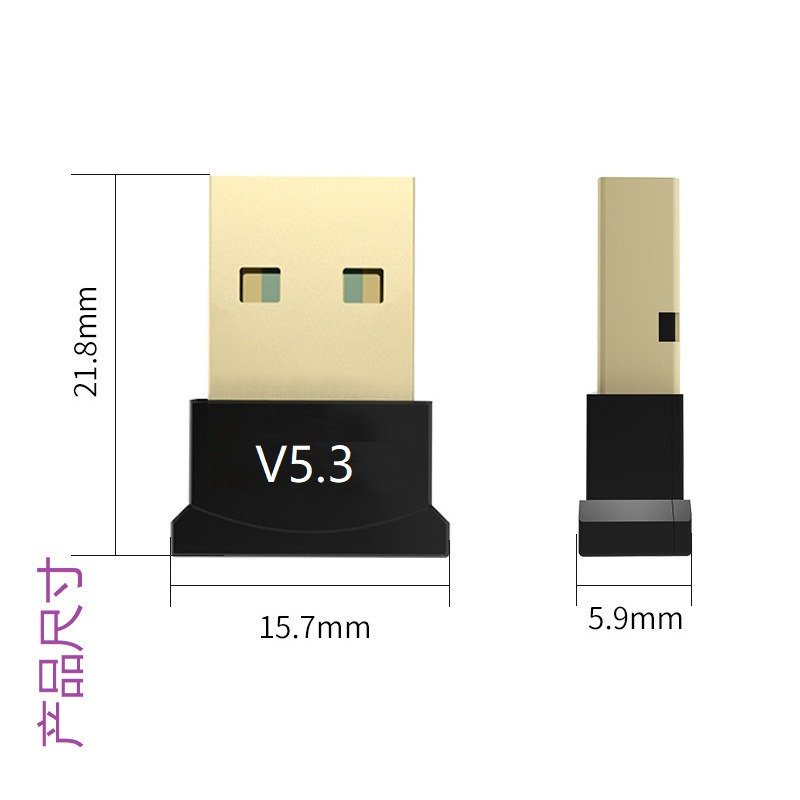 5.3/4.0/5.1 5.4 Bluetooth Adapter USB Drive-gratis Bluetooth Computer 5.0 Bluetooth Draadloze Zender Luidspreker voor PC Laptop