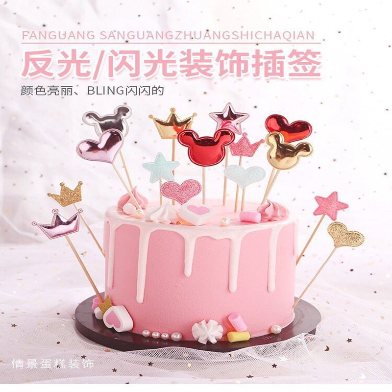 5 pièces réfléchissant paillettes amour pentagramme décoration de gâteau Plugin fête Dessert cuisson Dressing fête de mariage fournitures gâteaux décor