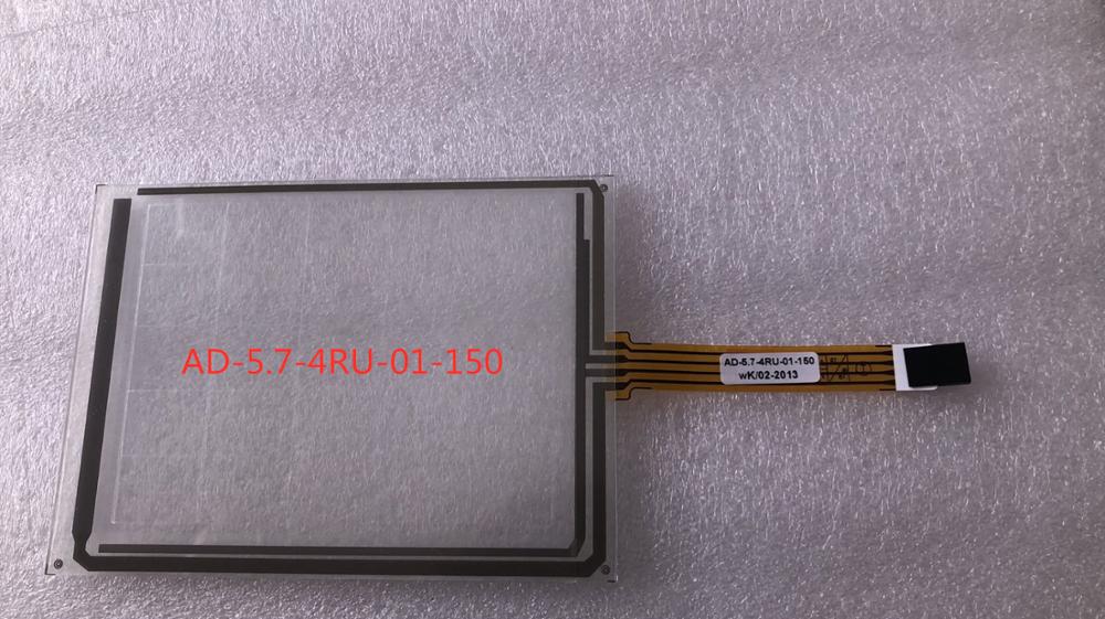 AD-5.7-4RU-01-150 touch screen touch glass industrial touch screen external screen