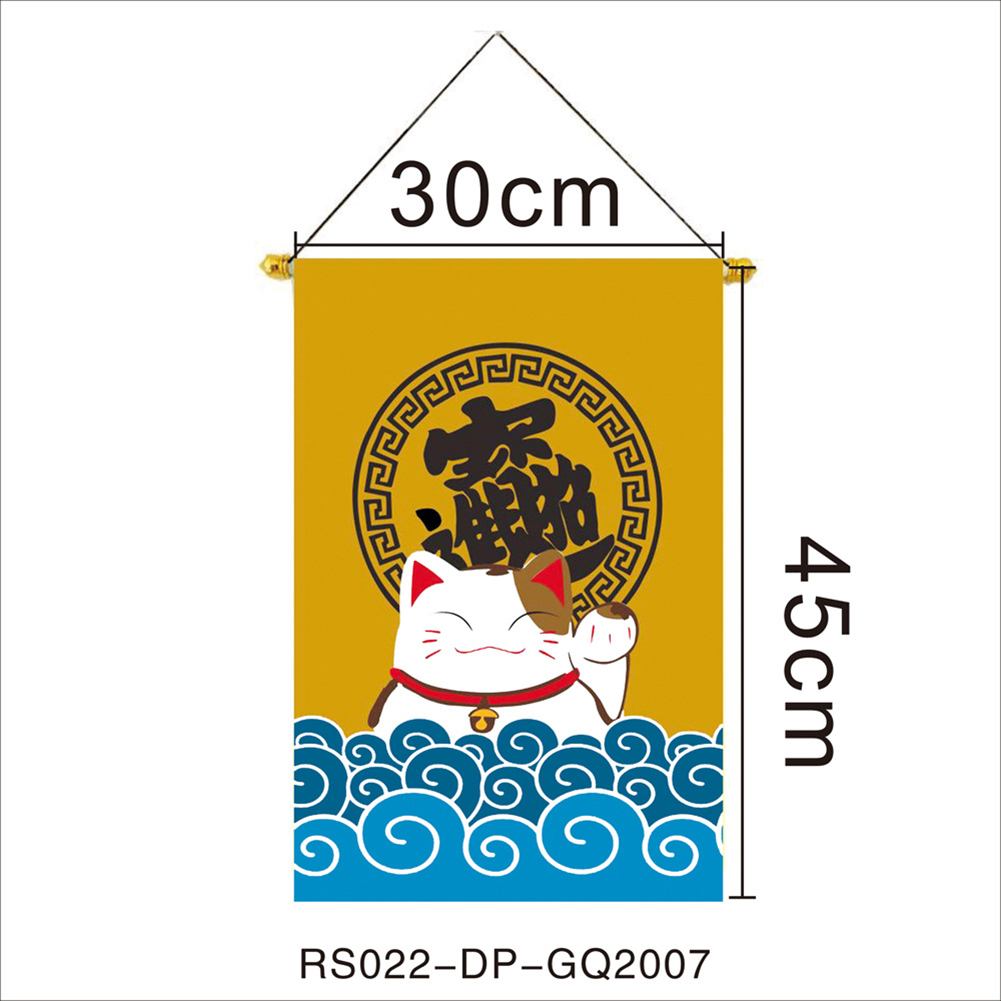 Japanese Style Lucky Cat Hanging String Flag Sushi Restaurant Bunting Banners Izakaya House Birthday Party Wedding Decoration: Clear